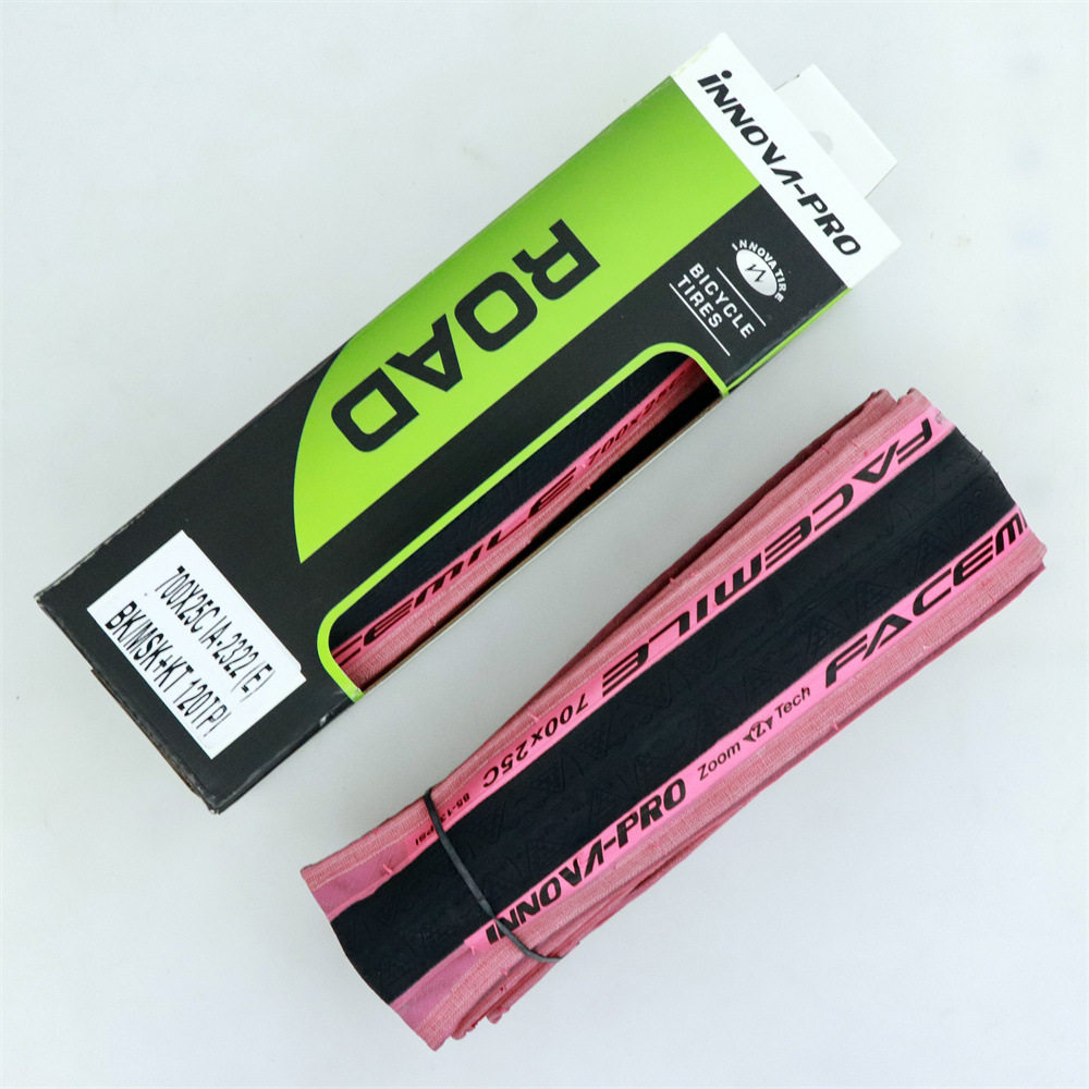 伊诺华自行车轮胎防穿刺700×25C28公路自行车外胎复古粉红色225g