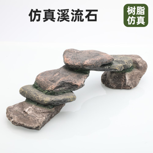 爬宠树脂躲避洞穴爬台晒背台乌龟