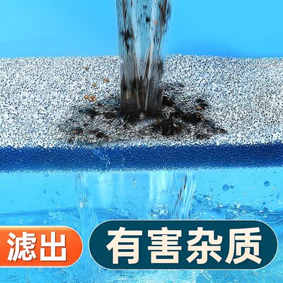 yee 鱼缸光触媒过滤棉高密度净水透水海绵过滤材料水族箱生化白棉