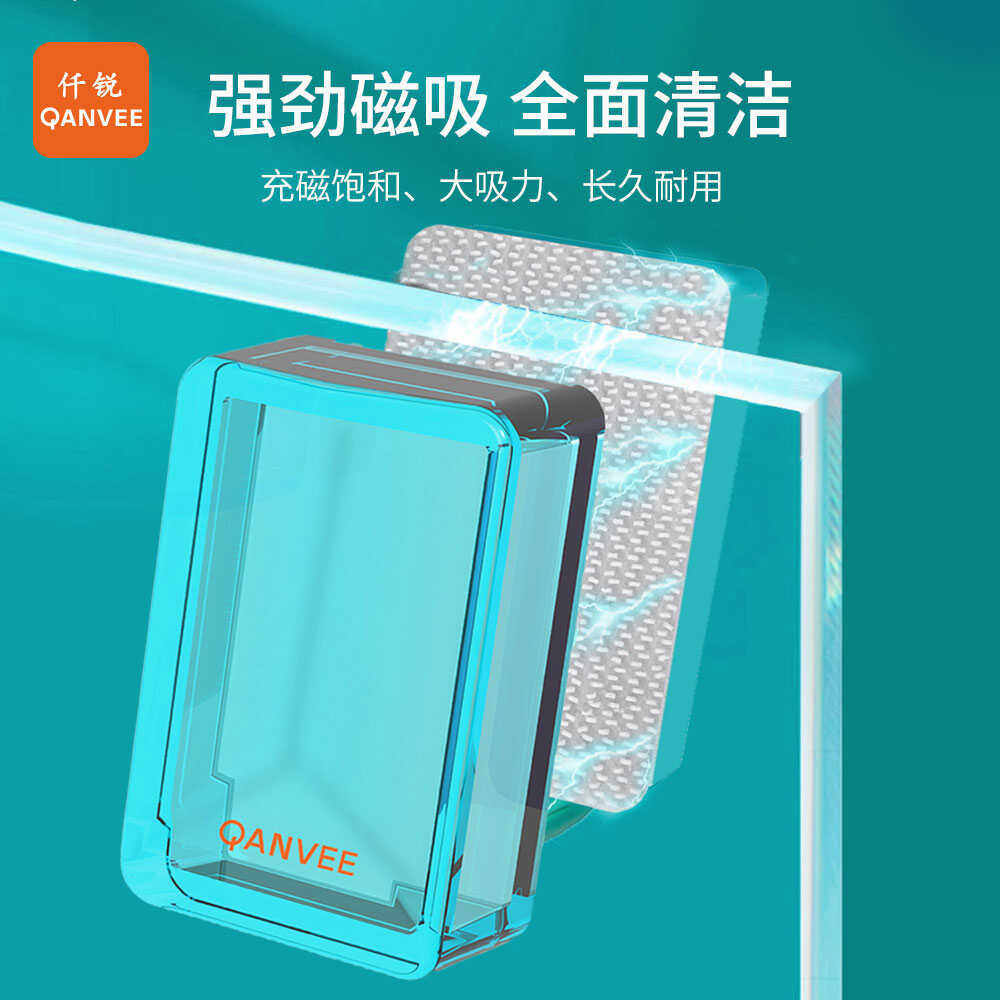 仟锐鱼缸刷强力磁力刷鱼缸用品清洗工具擦玻璃神器鱼缸除藻清洗刷,宠物/宠物食品及用品,鱼缸清洁用具,淘宝优惠券,粉丝福利购,淘宝优惠卷