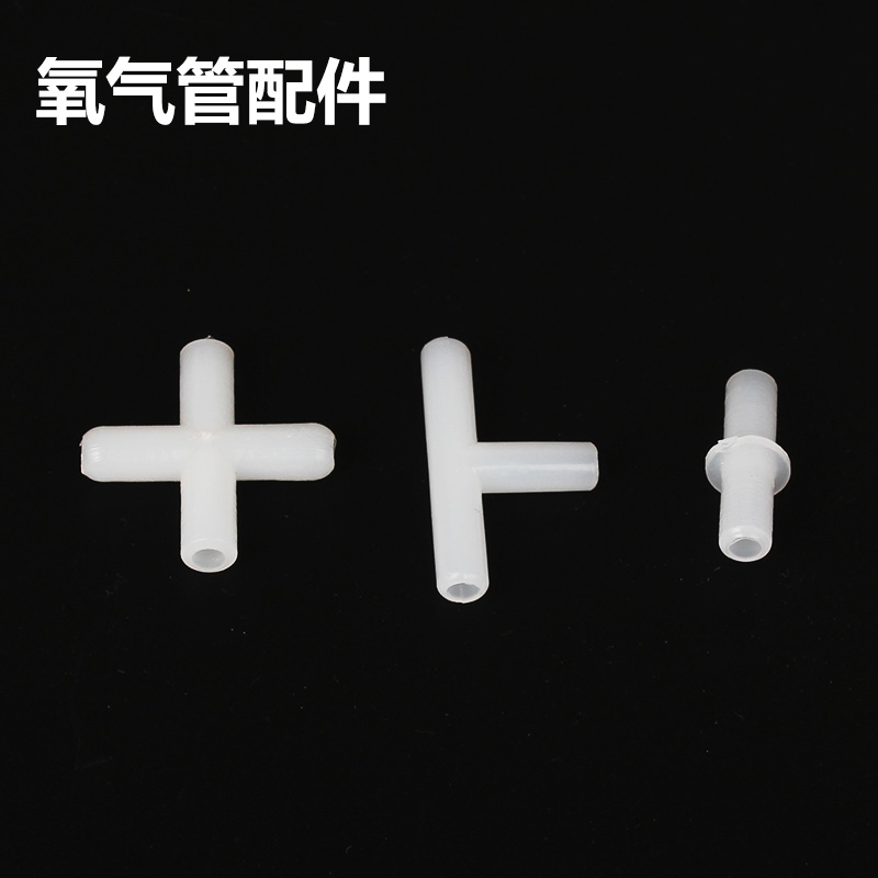 气泵软管专用口径合并输气4mm