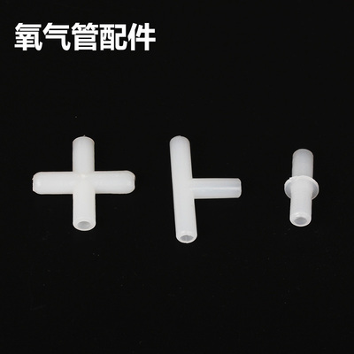 气泵软管专用口径合并输气4mm