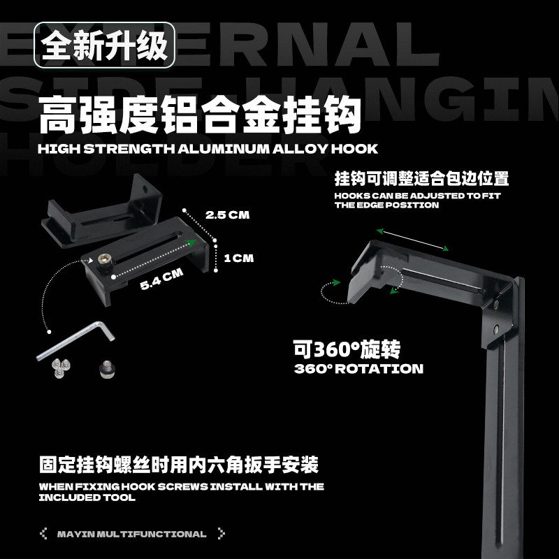 马印鱼缸灯架龙鱼灯专用鱼缸挂架LED灯T5T8潜水灯发色灯通用支架,宠物/宠物食品及用品,其它水族用具设备,淘宝优惠券,粉丝福利购,淘宝优惠卷