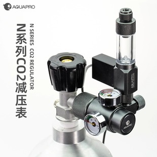 羡鱼AQUAPRO水草CO2减压表草缸二氧化碳灭火器用双表电磁阀建设