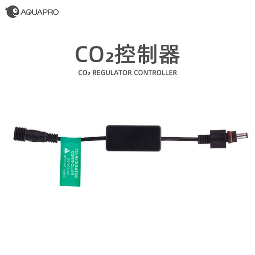羡鱼二氧化碳APP蓝牙控制器开关