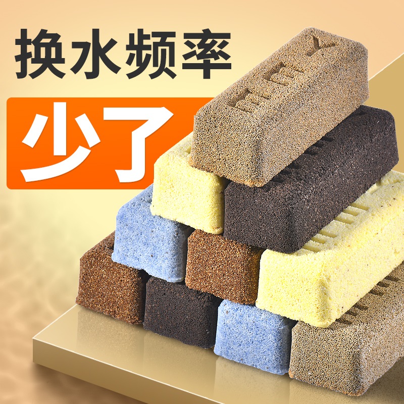 Yee意百年培菌砖爆发式培菌净水