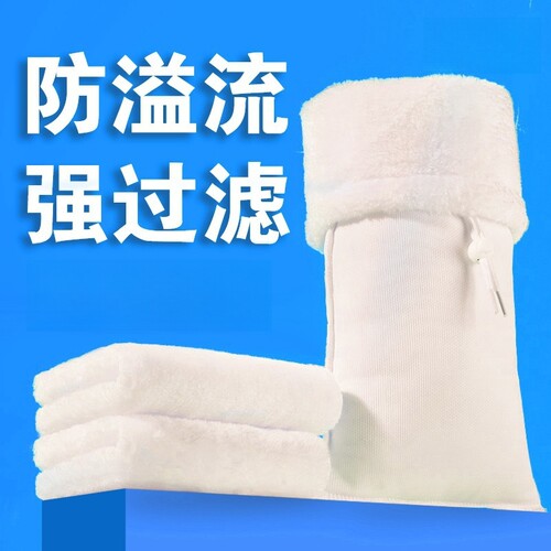 鱼缸毛毯生化棉干湿分离过滤材料