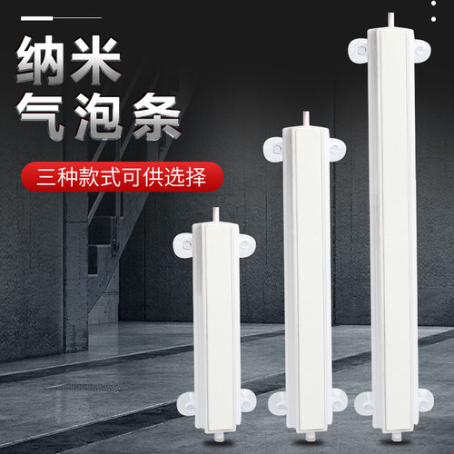 苏皖鱼缸纳米气泡盘静音氧气石