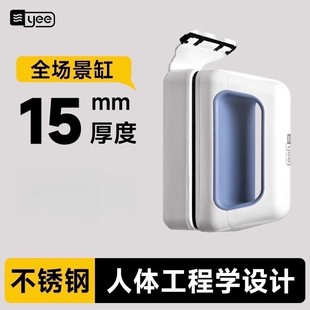 yee鱼缸磁力刷超强磁玻璃擦清洗工具刮藻刀刷子双面鱼缸清洗神器