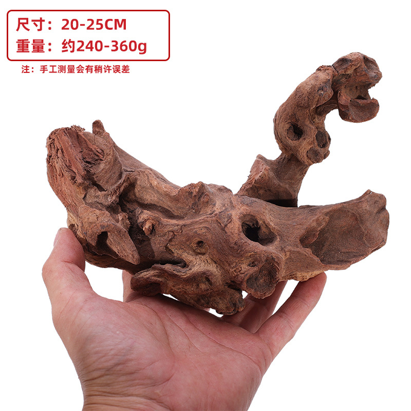 水族箱水草造景专用沉木鱼缸