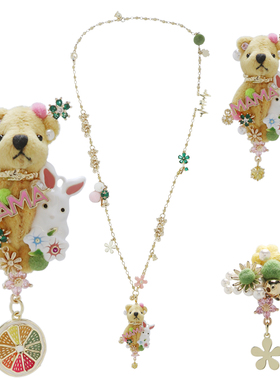 BING美丽熊系列 超可爱多巴胺小白兔毛绒黄熊不对称耳环项链戒指