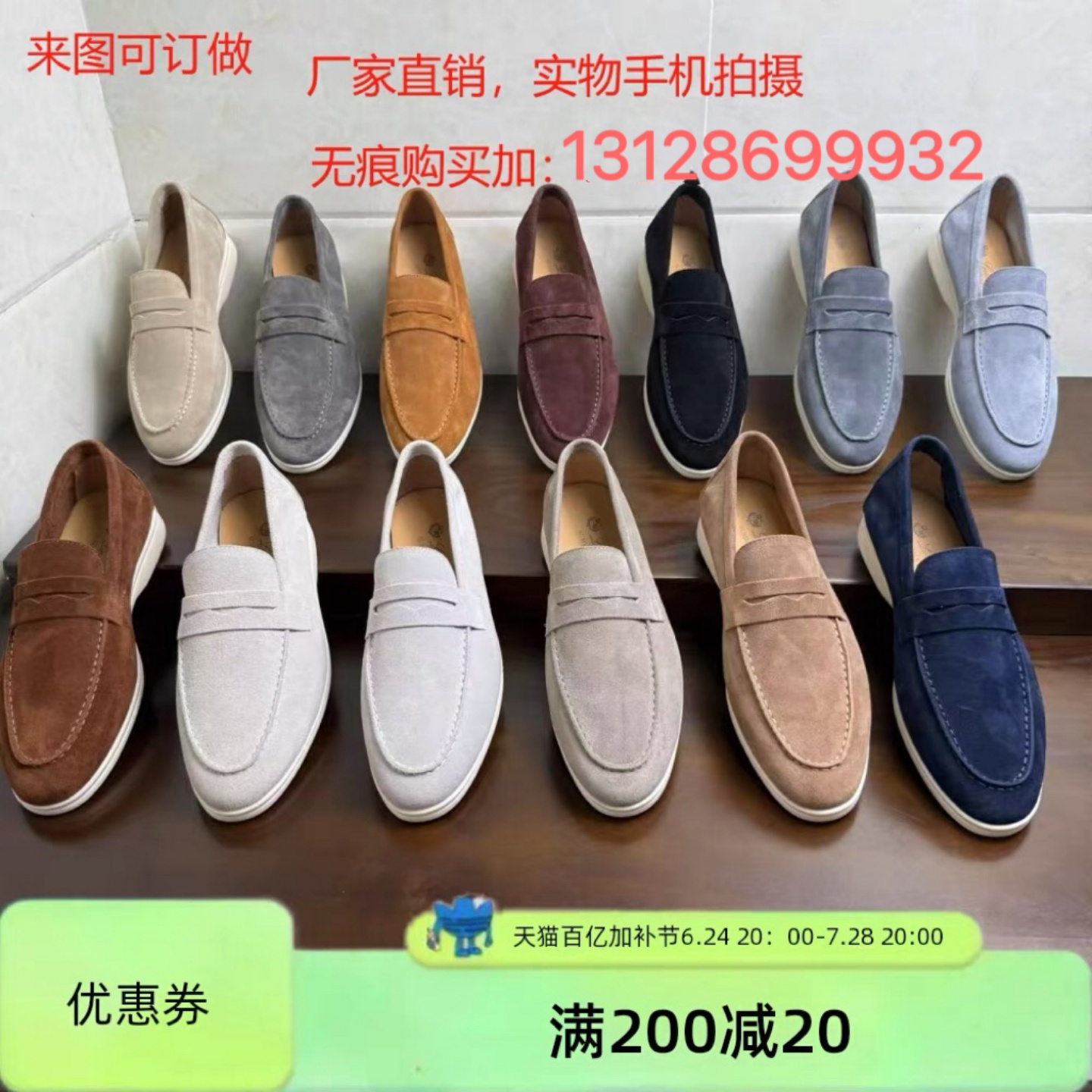 lp真皮乐福鞋休闲平底豆豆鞋男女