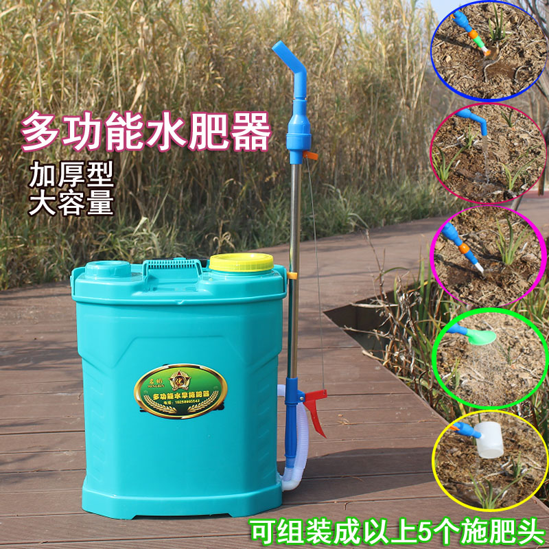 液体施肥器薄利多销农用水肥器