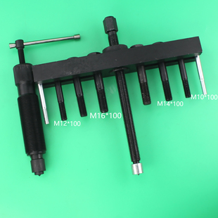 离心机风机叶轮拉马内曲轴拉玛方向盘轴承取出工具小型拆卸拉拔器