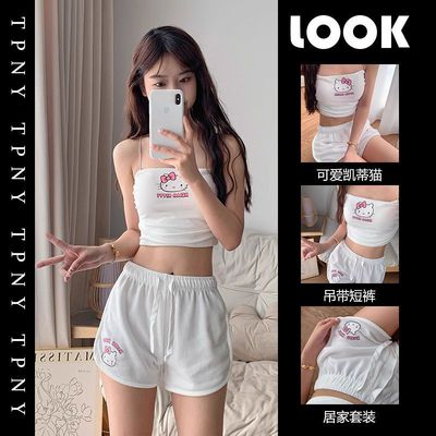 可爱KT猫冰丝螺纹吊带睡衣女带胸