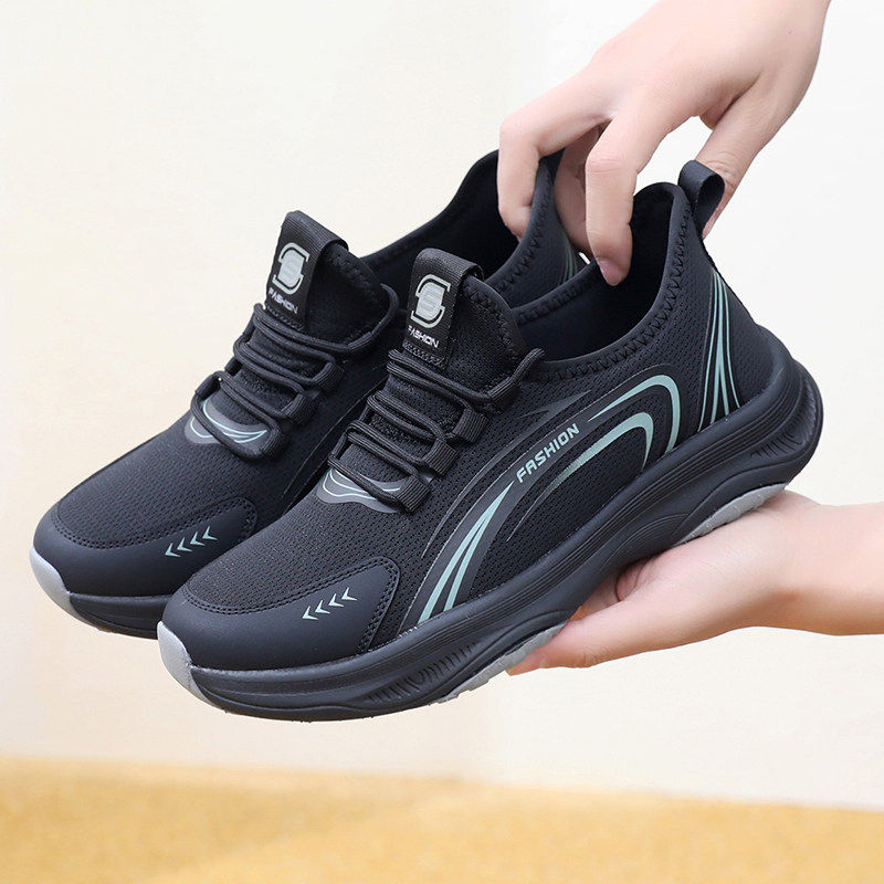 春秋新款老北京布鞋男鞋透气轻便防滑休闲鞋舒适宽松中老年健步鞋,流行男鞋,健步鞋,淘宝优惠券,粉丝福利购,淘宝优惠卷