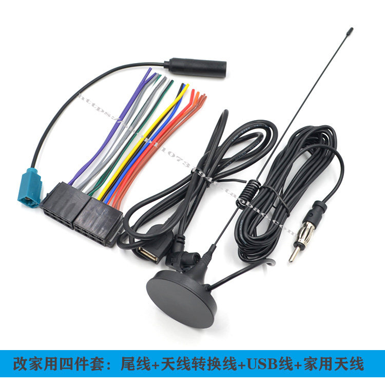 大众新宝来新捷达桑塔纳POLO车载音乐配件