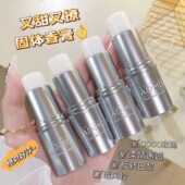 便携式 香水 固定香膏持久留香体淡香清新淡雅男女士学生随身涂抹式
