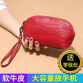 时尚 鳄鱼纹大容量真皮零钱包女休闲百搭贝壳手拎包软皮手包放手机