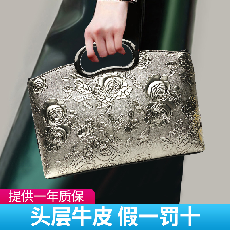 包包女包新款2021时尚气质真皮手提包中国风压花手拿包女士单肩包 Изображение 1 包包女包新款2021时尚气质真皮手提包中国风压花手拿包女士单肩包 Изображение 1
