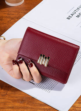 软牛皮双大钞位短款折叠钱包女百搭2025新款超薄真皮三折小巧钱夹