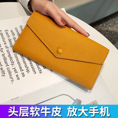 纯牛皮长款钱包大容量放手机