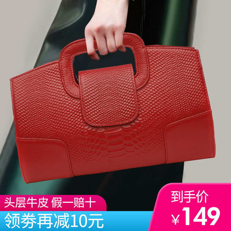 真皮手拿包女2020新款时尚简约手提包女士大容量软皮两用手抓包包