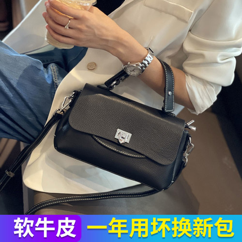 秋冬新款软牛皮手提小包马鞍包潮