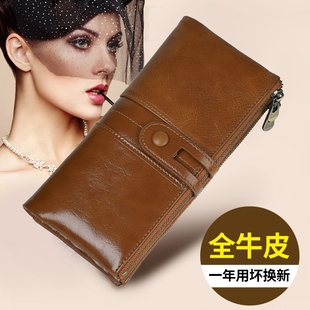 纯牛皮14卡位折叠长款 钱包男女通用真皮大钞夹防消磁便携皮夹卡包