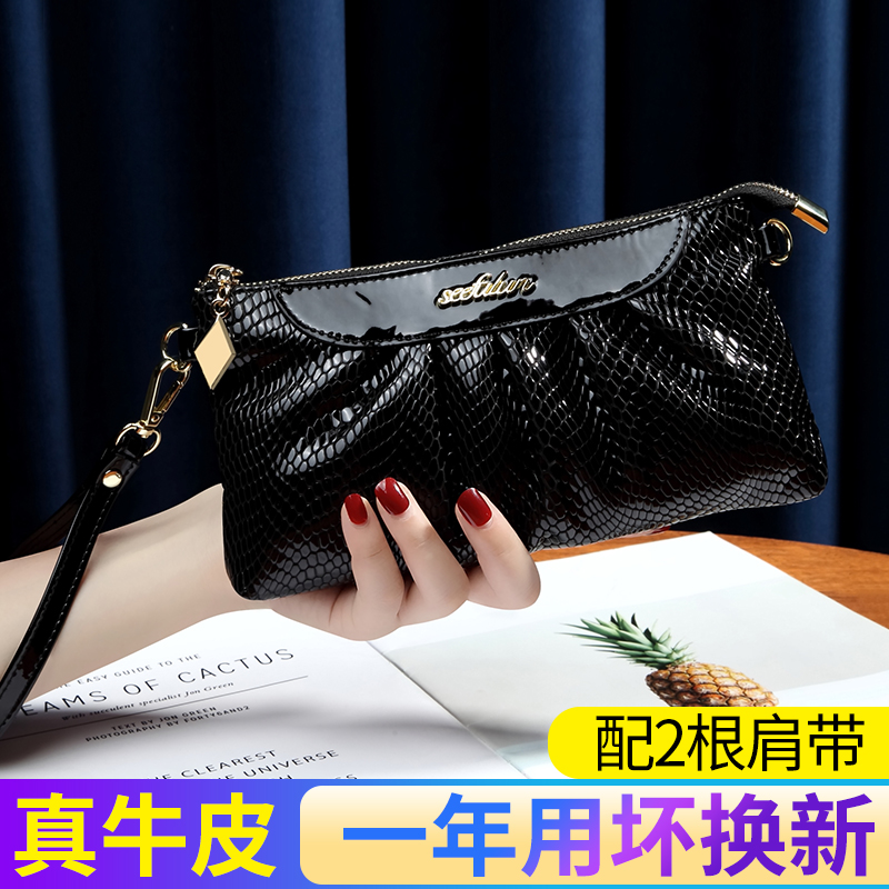 时尚亮皮斜挎小包包女手机包2025新款百搭轻便大容量零钱包手拿包