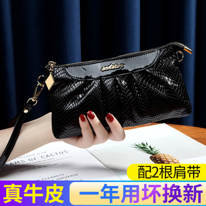 时尚亮皮斜挎小包包女手机包2023新款百搭轻便大容量零钱包手拿包