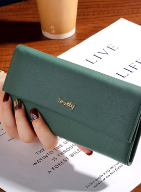 高颜值超薄款真皮长款钱包多卡位大钞夹时尚简约软牛皮钱夹放手机