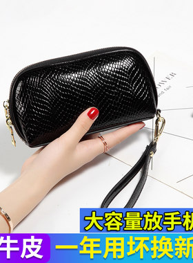 时尚耐用真皮手包女大容量零钱包放手机高档牛皮手拎包买菜小钱包