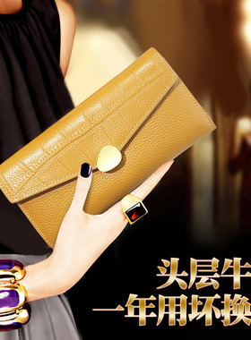 黄色招财大容量真皮钱包女2025新款软牛皮鳄鱼纹手拿钱夹放手机包