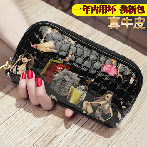 日韩风双层拉链妈妈买菜小手包