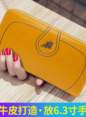 真皮长款钱包女招财黄色2026新款纯牛皮拉链钱夹手拎包放手机皮夹