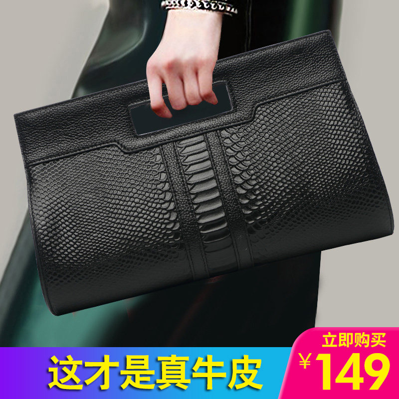 包包女2020新款真皮手拿包时尚百搭手提小包牛皮大容量手抓包手包