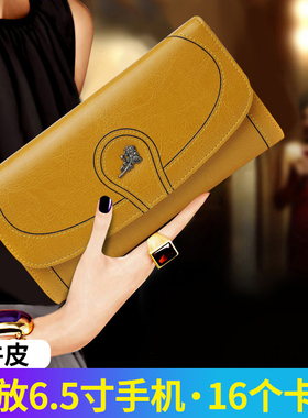真皮钱包女长款黄色2025新款纯牛皮折叠大容量钱夹放手机小手拿包
