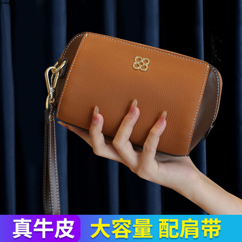 大容量真皮单肩斜挎手拿包放手机
