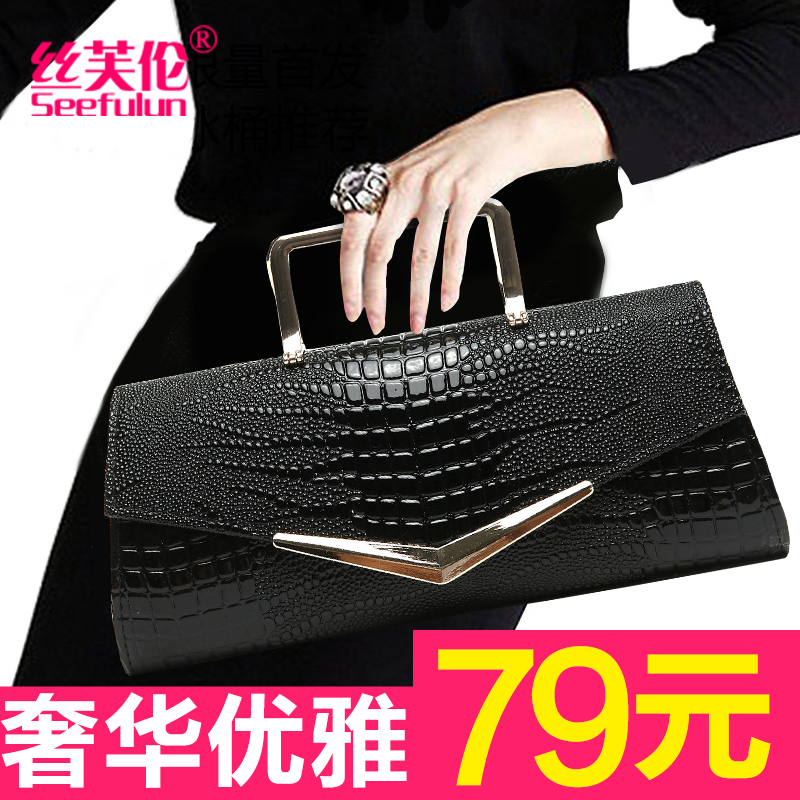 手包女手拿包手提包女士小包包2025新款女包潮时尚宴会斜挎包