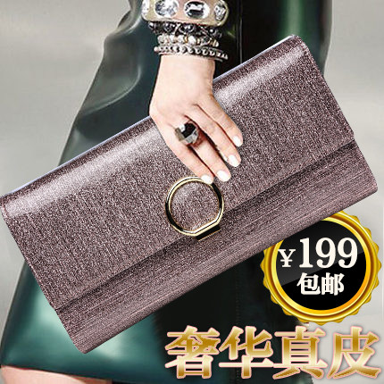 高级感时尚锁扣真皮大容量手拿包