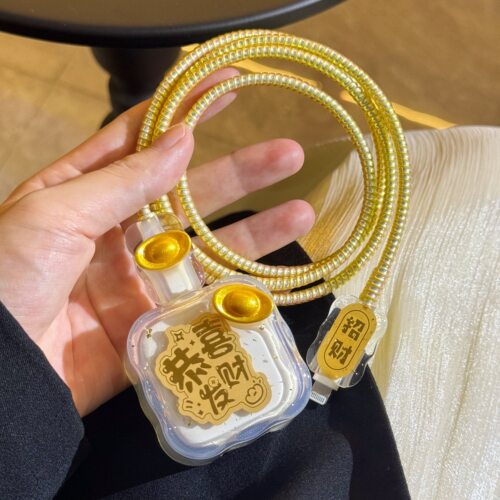 发财平安适用苹果充电器保护套