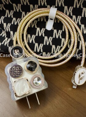 适用华为pura70充电器保护套mate60pro数据线保护套66w/88w/100w