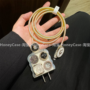 数据线保护套20w适用苹果iphone15promax手机16充电器14快充壳13