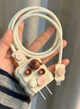 iPhone16promax数据线苹果15充电器保护套20W 14快充头12保护壳13