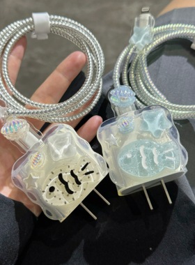 66w/88w/100w充电器数据线保护套适用华为pura70/mate60/nova12