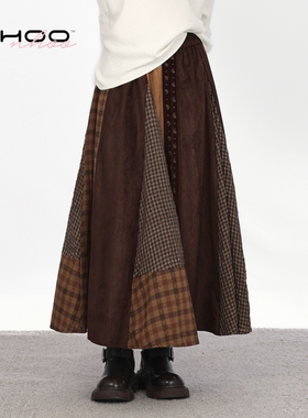 NHOO恩逅 复古解构小众设计感不规则拼接半身裙艺术感半裙大裙摆