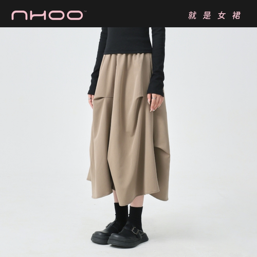 NHOO不规则褶皱伞裙设计感半身裙