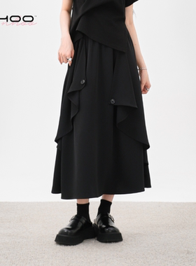 NHOO恩逅 小众设计层次感荷叶边纽扣暗黑风山本风设计师款半身裙