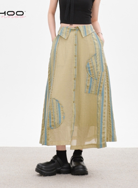 NHOO恩逅 小众设计感衬衫领条纹拼接半身裙女松紧腰中长款A字裙子